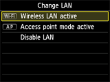 شاشة Change LAN